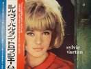 RARE LP Vinyle Sylvie VARTAN In Nashville pressage Japon 1972 OBI