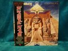 Iron Maiden PowerSlave Sealed Limited LP Picture Disc with Obi Strip ,