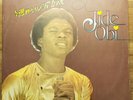 Jide Obi 