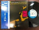 KENNY DORHAM UNA MAS BLUE NOTE GXK 8128 OBI STEREO JAPAN VINYL LP