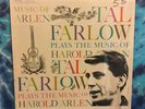 Tal Farlow LP Tal Farlow Plays The Music Of Harold Arlen VERVE Mono