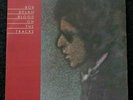 Bob Dylan ?- Blood On The Tracks - LP Vinyl AUS Reissue Sunburst labels