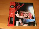 LP OZZY OSBOURNE THE OTHER SIDE OF OZZY OSBOURNE JAPAN OBI