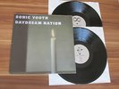 Sonic Youth - Daydream Nation / 2LP - UK Blast First 1988 / Mint-