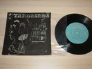The Yardbirds EP 7 
