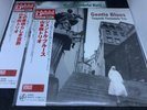 Tsuyoshi Yamamoto Trio What A Wonderful World Gentle Blues Japan VENUS LP JAZZ