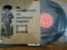 THE EMILIANO ZAPATA REVOLUTION LP 3rd Press Acid Rock POLYDOR Mexican Import