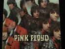PINK FLOYD The Piper At The Gates Of Dawn Danish '67 1st pressing *EX+* Psych LP