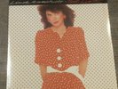LINDA RONSTADT - Get Closer LP vinyl album- **BRAND NEW/SEALED** - RARE 1982