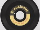 The Lost -  Rocket Ship test pressing acetate