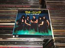 QUEENSRYCHE WARNING 1984 JAPANESE PROMO 7