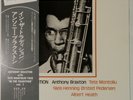 Anthony Braxton In The Tradition SteepleChase RJ-6007 OBI JAPAN VINYL LP JAZZ