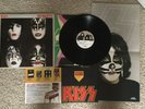 KISS - Dynasty - 1979 vinyl LP with Poster and Kiss Army insert - NICE