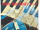 1963 Howard Roberts Color Him Funky - Label: Capitol Records ?- T 1887