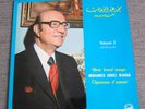 MOHAMED ABDEL WAHAB 
