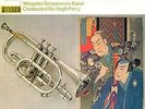 GILBERT AND SULLIVAN IN BRASS HUGH PARRY WINGATES TEMPERANCE  12