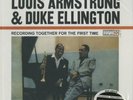 Louis Armstrong & Duke Ellington 200g LP from the Michael Hobson Archives