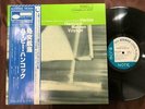 MINT  HERBIE HANCOCK MAIDEN VOYAGE BLUE NOTE GXK 8050 OBI STEREO JAPAN LP