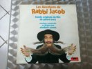LP BOF LES AVENTURES DE RABBI JACOB - LOUIS DE FUNES - VLADIMIR COSMA - OURY