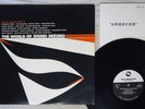 SHUKO MIZUNO WORLD OF SHUKO MIZUNO THREE BLIND MICE TBM-70 Japan VINYL LP