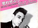 ROCKABILLY - ROBERT GORDON - IT'S ONLY MAKE BELIEVE - VERY RARE  JAPAN Promo 45'