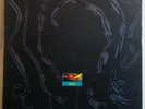 LUSH - Gala - Original UK LP - 4AD Indie Shoegaze Dream Pop Cocteau Twins