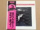 David Bowie - Station To Station LP RCA Japan 1976 2nd Issue