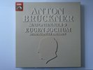 BRUCKNER SYMPHONIES 1-9 JOCHUM / Staatskapelle 11 LP box SLS5252 HMV