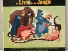 RARE Jungle Book LP Disney land Vinyl Record Soundtrack Le Livre de la Jungle
