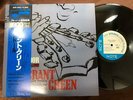 MINT  GRANT GREEN MATADOR BLUE NOTE GXF 3053 OBI STEREO JAPAN VINYL LP