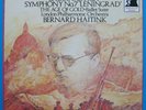 Decca Digital Shostakovich Sym. 7 Bernard Haitink BOX 2lp NM