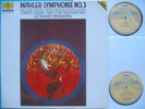 Dgg Digital Mahler Sym. No. 3 Christa Ludwig Leonard Bernstein 2lp NM