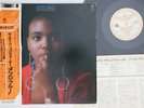 LP DEE DEE BRIDGEWATER Afro Blue PAP9258 TRIO JAPAN Vinyl OBI