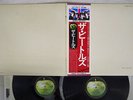 BEATLES WHITE ALBUM APPLE EAS-77001,2 Japan OBI POSTER VINYL 2LP