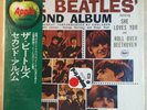 NM THE BEATLES' SECOND ALBUM APPLE 1976 AP-80012 Japan  OBI LP