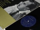 Columbia SAXF 950 Brahms Piano Concerto Claudio Arrau  Carlo Maria Giulini NM