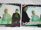 The Jam - Going Underground - Japanese & UK Double 7
