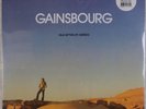 SERGE GAINSBOURG: Aux Armes Et Cætera SEALED 4 Men Beards 180g Reggae LP