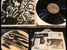 CRASH WORSHIP-What So Ever Thy Hand Findeth LP/insert-noise pure drive like jehu