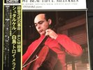The Most Beautiful Melodies JANOS STARKER Denon Obi OX-7041-ND LP NM.