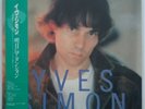 *????YVES SIMON 33T PRESSAGE JAPONAIS DEMAIN JE T'AIME L28B 1065 JAPON 1983
