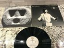 RARE VINTAGE VINYL RECORD LP BIG SCIENCE LAURIE ANDERSON ART ROCK VG BSK 3674