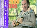 JETHRO BURNS-JETHRO BURNS-JAPAN MINI LP CD F04