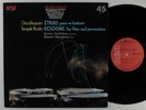 SUMIRE YOSHIHARA Stockhausen Zyklus RCA RDC-1 LP NM japan direct to disc 45rpm