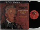 RUBINSTEIN Rachmaninoff/Falla RCA LSC2430 LP VG++/NM Analogue Productions 200g