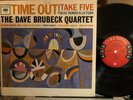 The Dave Brubeck Quartet   Time Out | 1961 Mono | CL 1397 | Vinyl=EX | Cover=EX