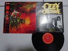 Ozzy Osbourne The Ultimate Sin CBS/Sony 28AP 3145 Japan   LP OBI