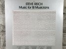 Steve Reich - Music for 18 Musicians - ECM 1978 12