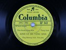 VINTAGE 78 RPM RECORD VIETNAMESE 10