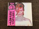 David Bowie Aladdin Sane RVP-6128 1976 Japan NM OBI Insert Vinyl LP Rare